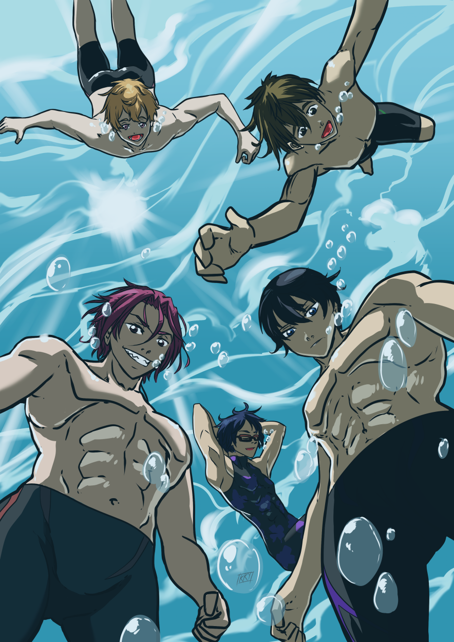 Free pool