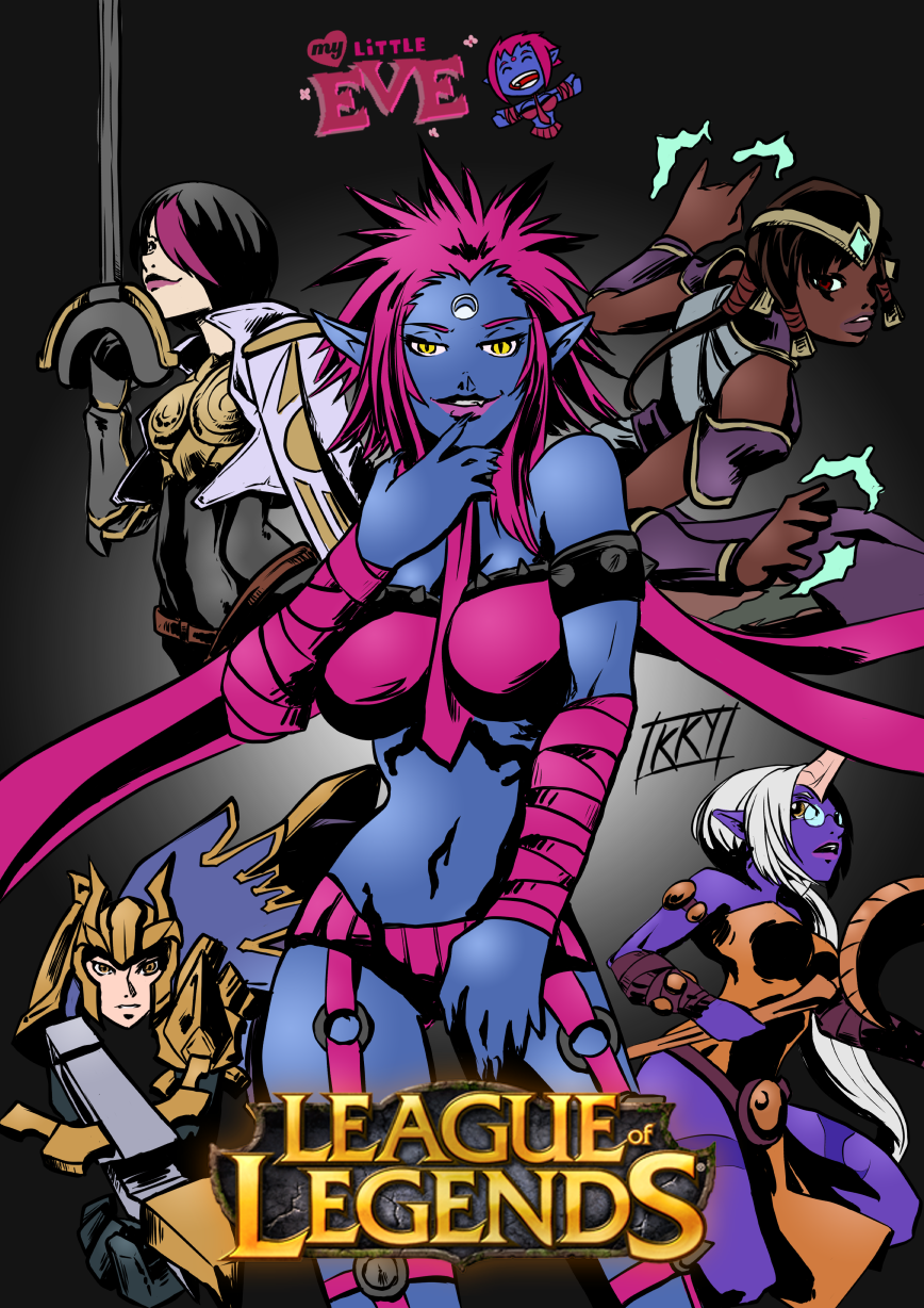 useless team cover