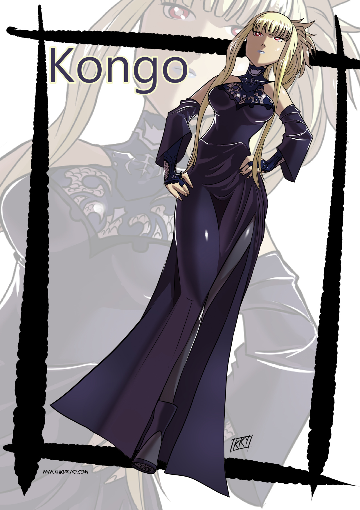 kongo cadenza p
