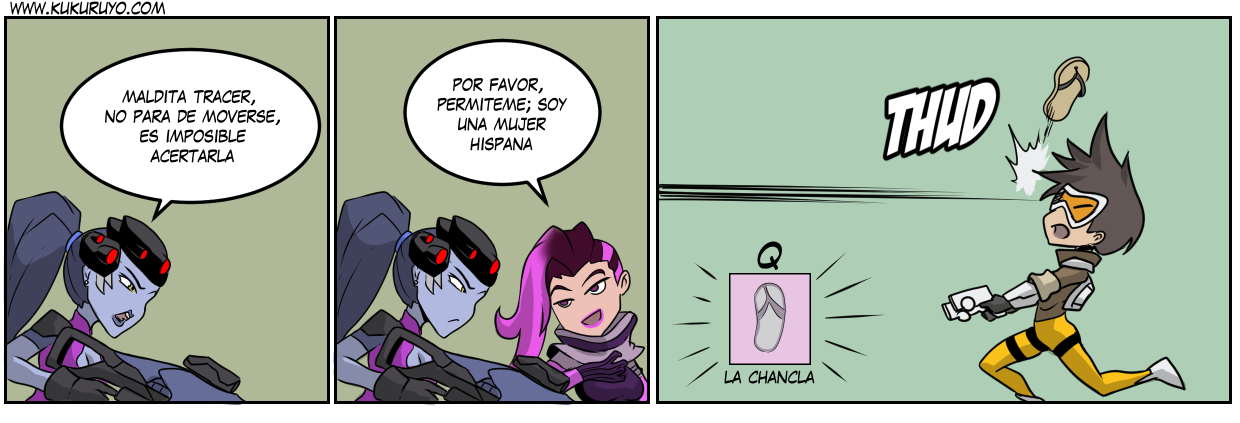 sombra-cast