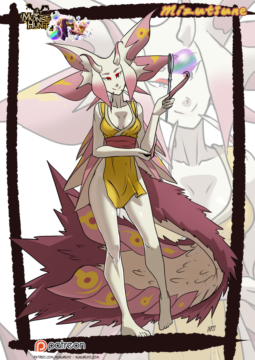 mizutsune-p