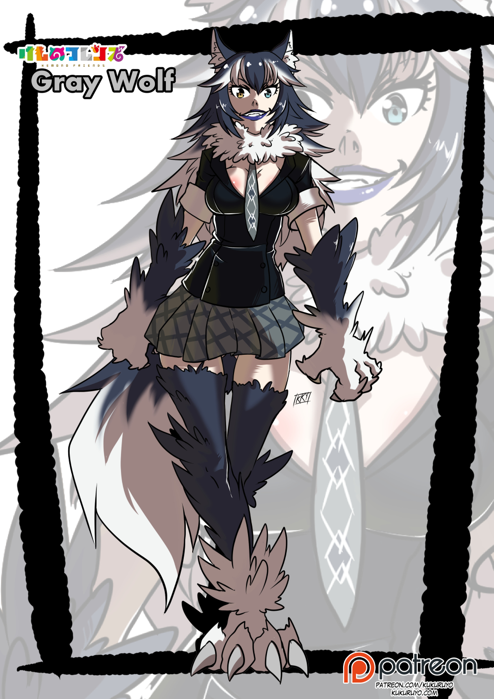 Monster Girl Wolf