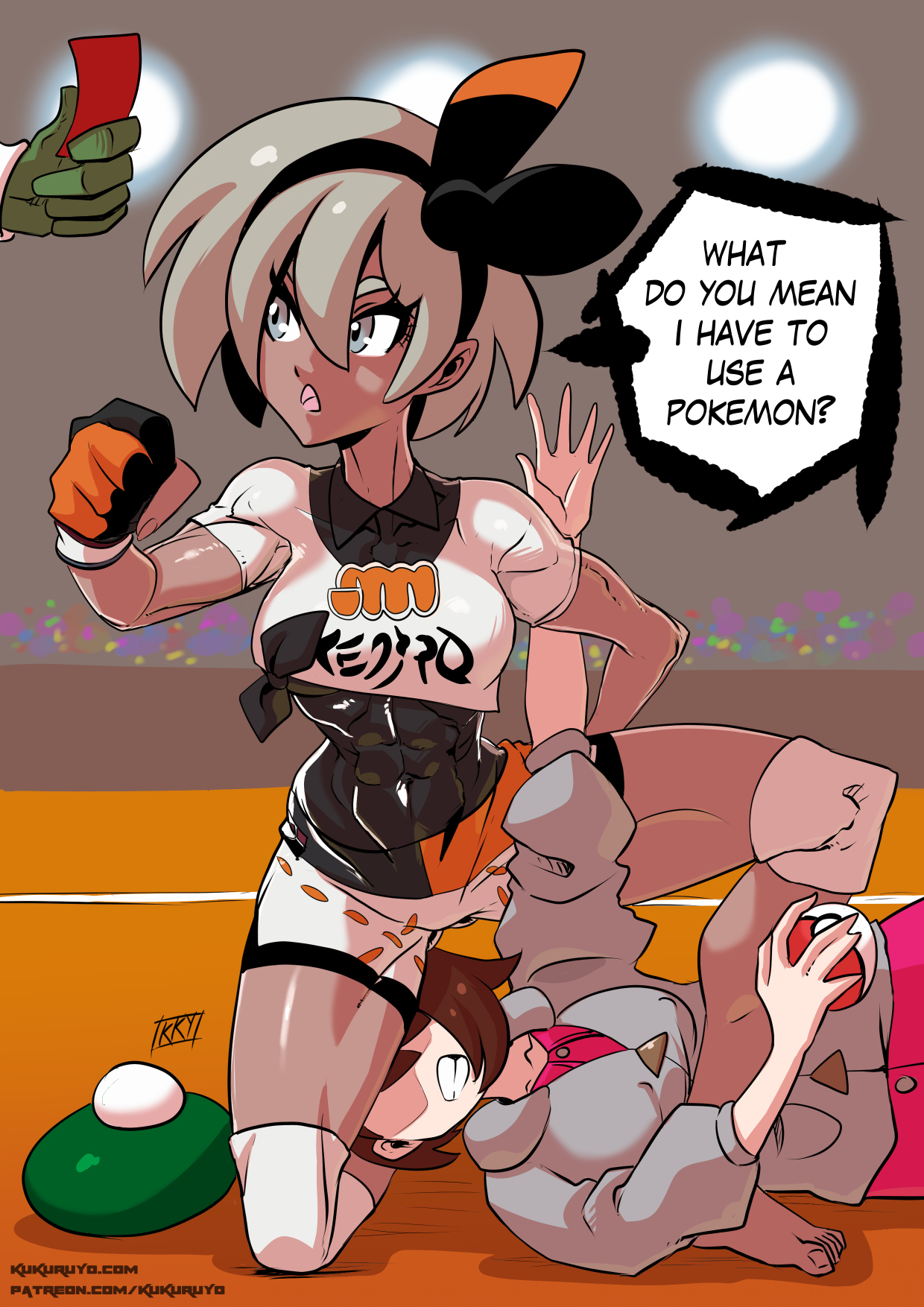 Pokemon Trainer Bea Kukuruyo